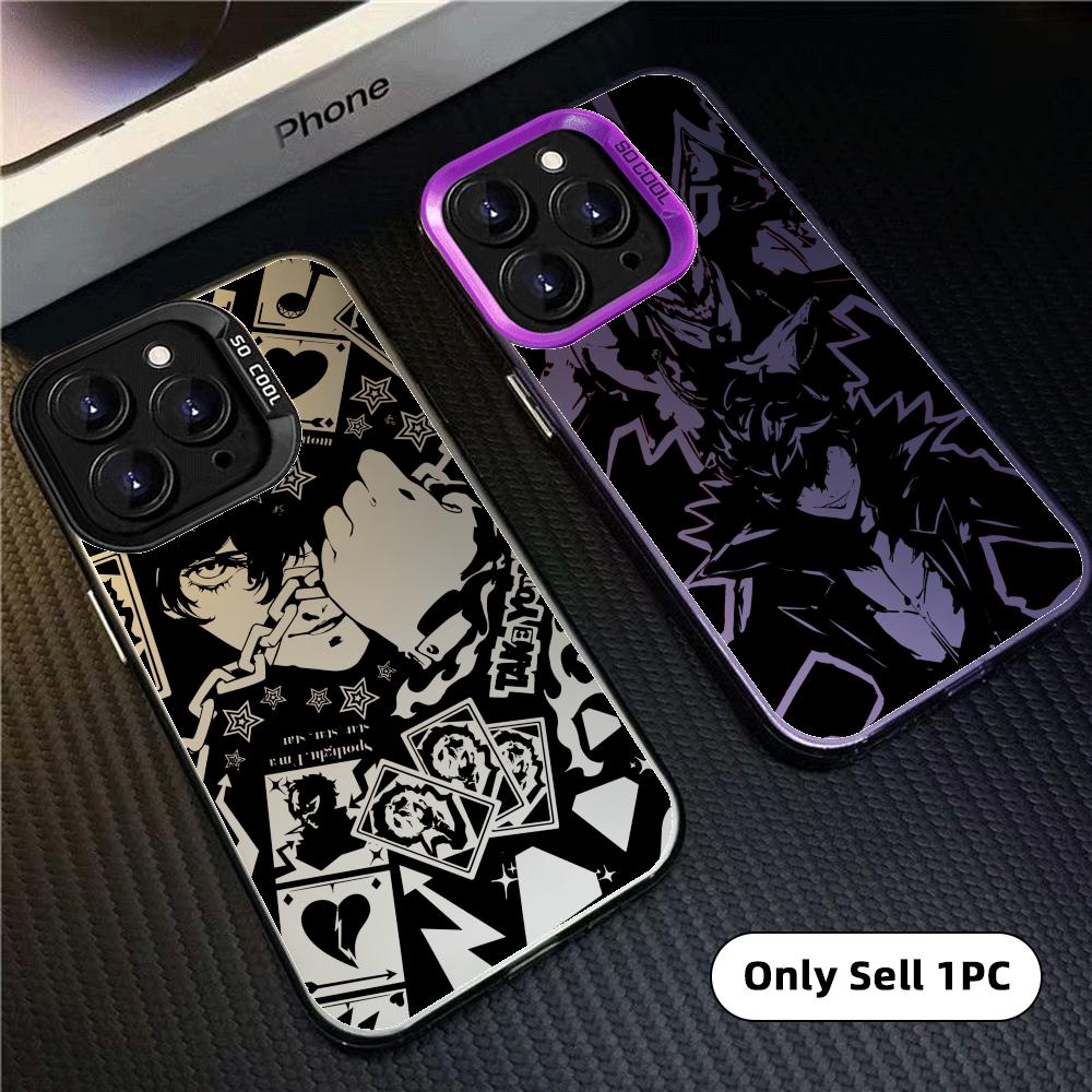 Gaming Console Case - جراب هاتف Game P-Persona 5 بتصميم