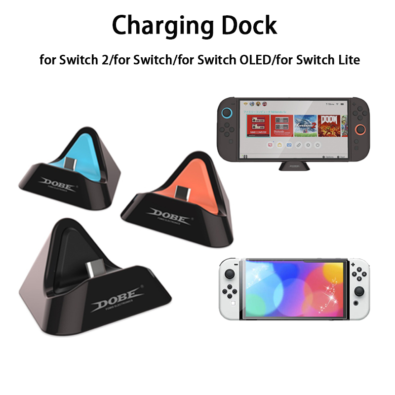 Nintendo Console Switch Lite - قاعدة شحن محمولة لوحدات تحكم سويتش