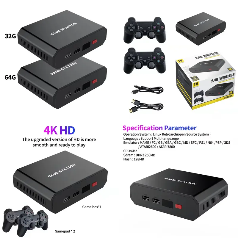 Gaming Console Video - جهاز ألعاب فيديو M8plus عالي الدقة
