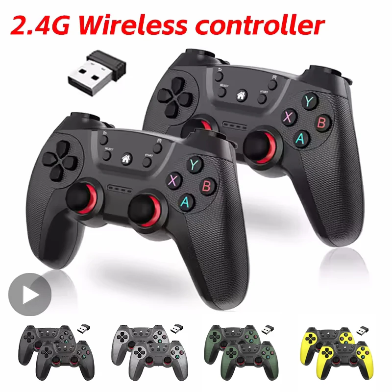 Gaming Console For Smart Tv - وحدة تحكم لاسلكية للهواتف المحمولة وأجهزة