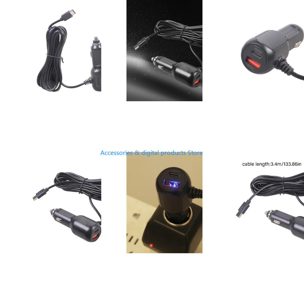 Gaming Console In Car - 77JD شواحن سيارات عالمية 20 واط.0