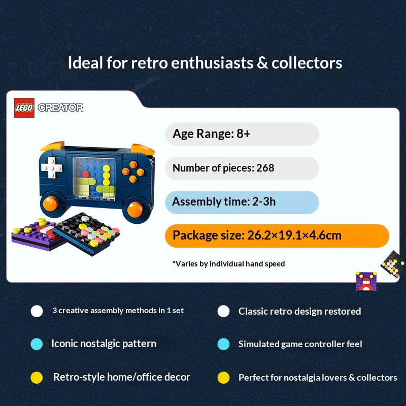 مجموعة مكعبات بناء ليجو كريتور - مراجعة Gaming Console Setup وسعره