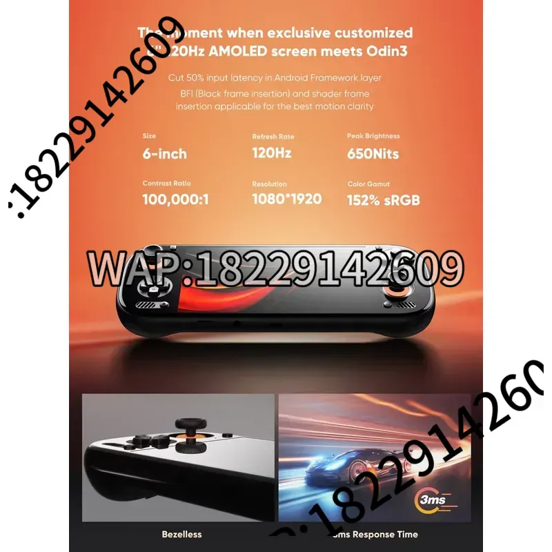 وحدة تحكم ألعاب محمولة AYN Odi - مراجعة Gaming Console Handheld وسعره