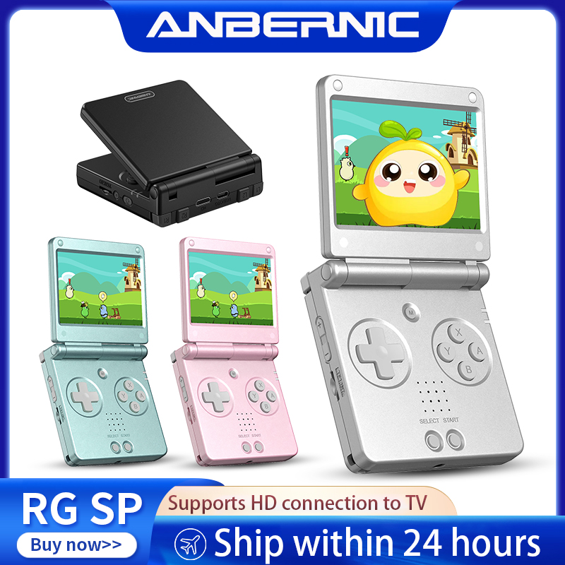 جهاز ألعاب محمول أنبرنيك RGSP  - مراجعة Gaming Console Emulator وسعره
