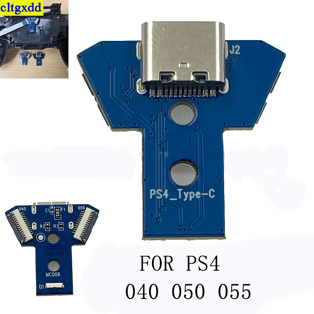 مجموعة واحدة من منافذ شحن تحول - مراجعة Gaming Console For Tv وسعره