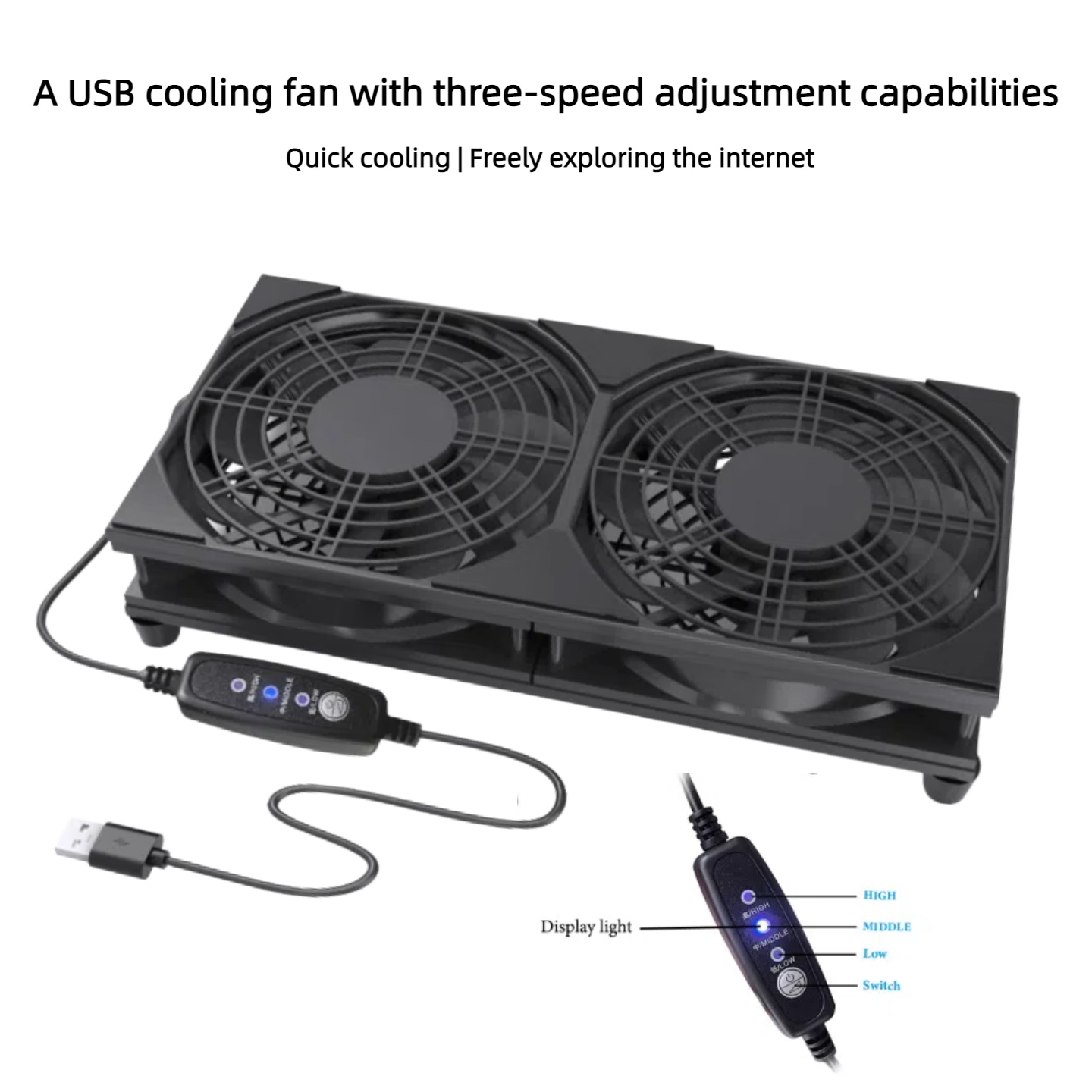 مروحة تبريد مزدوجة بمنفذ USB م - مراجعة Gaming Console Setup وسعره