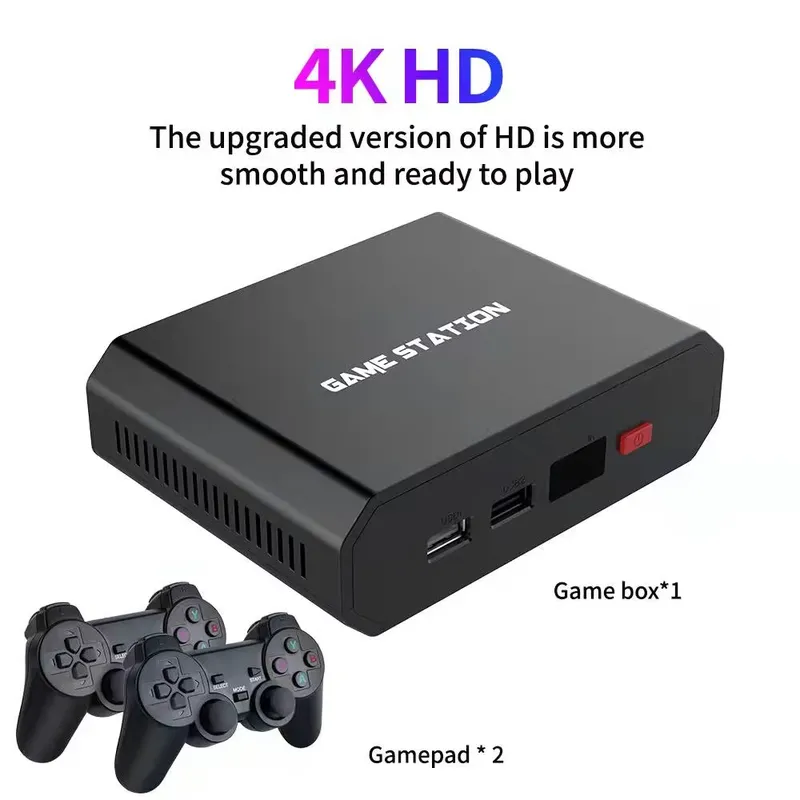 جهاز ألعاب فيديو M8plus عالي ا - مراجعة Gaming Console Video وسعره