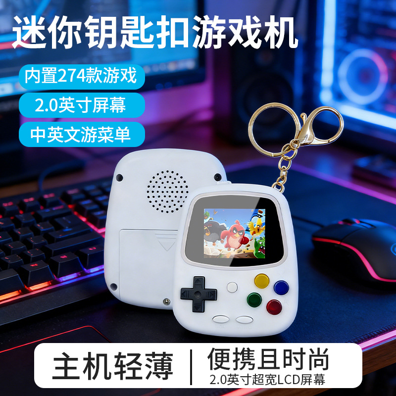جهاز ألعاب محمول صغير H3 طراز  - مراجعة Gaming Console Handheld وسعره