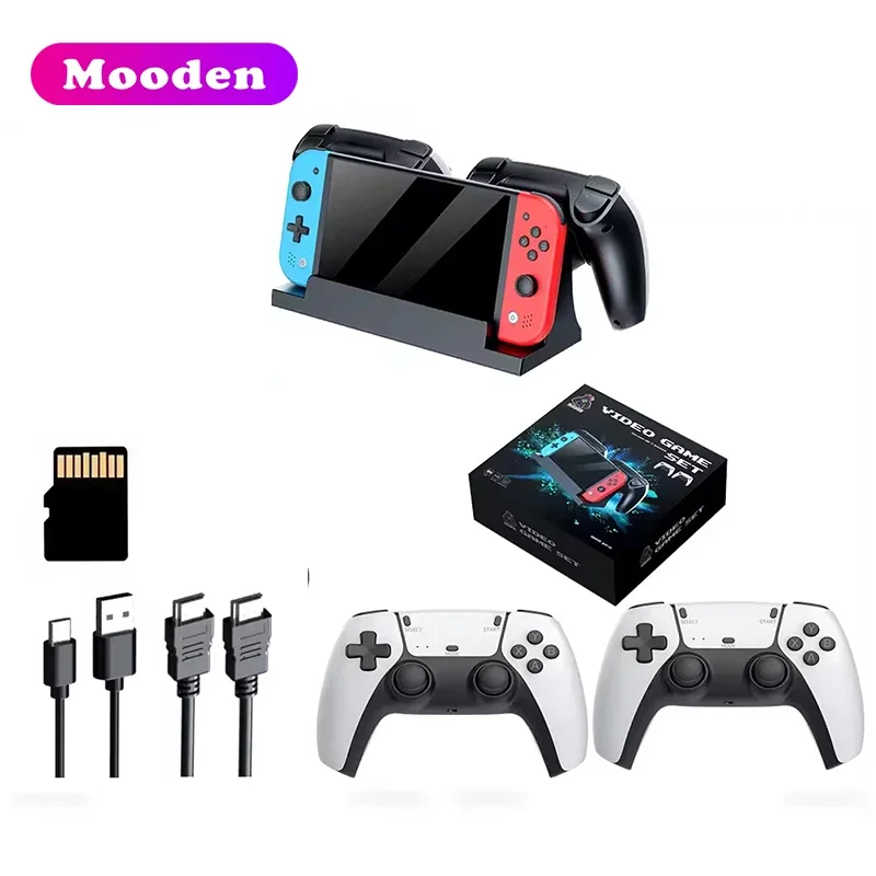 جهاز ألعاب فيديو محمول S M20 P - مراجعة Gaming Console Handheld وسعره