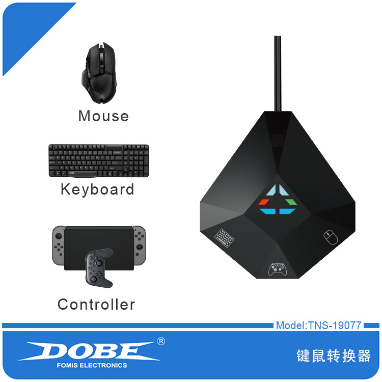 محول توصيل USB للوحة مفاتيح ال - مراجعة Gaming Console With Keyboard وسعره