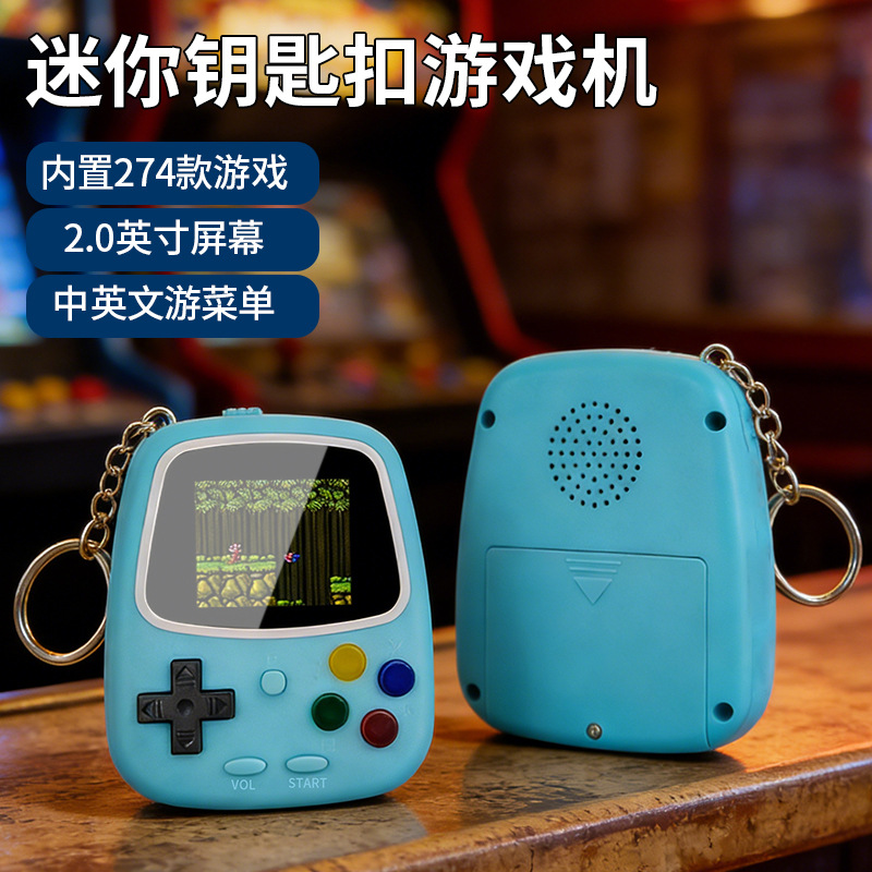جهاز ألعاب محمول صغير H3، وحدة - مراجعة Gaming Console Handheld وسعره