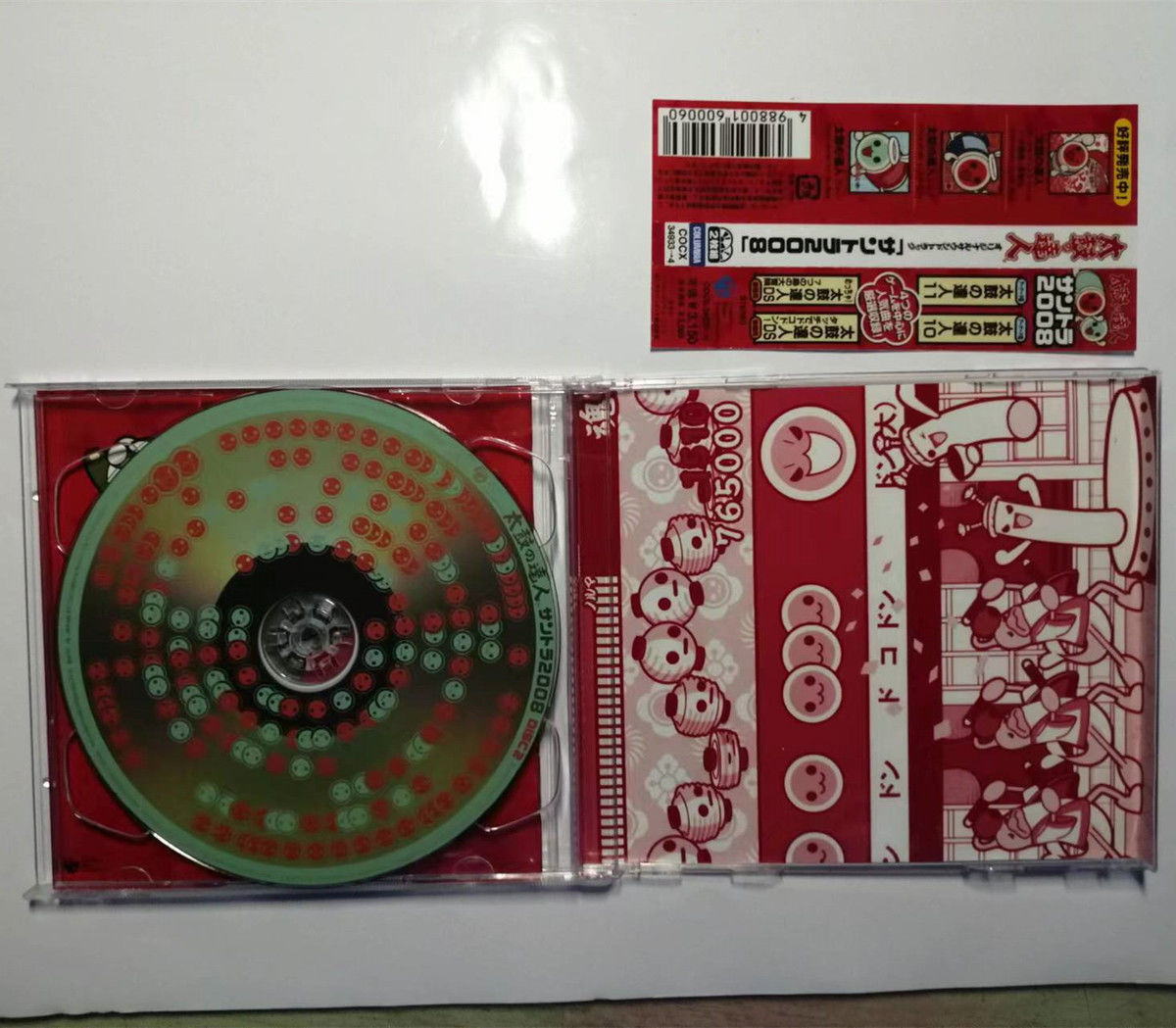 لعبة Taiko no Tatsujin Masako  - مراجعة Gaming Console In Car وسعره